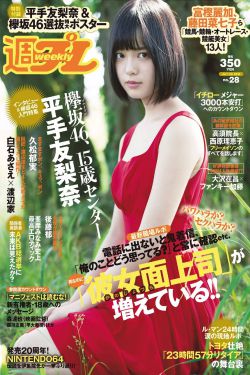 后果电影