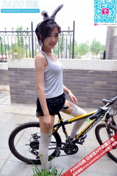 马背上的法庭