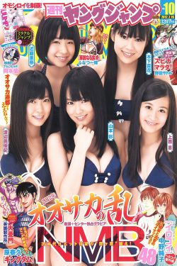 召唤魅魔结果是妈妈来了第一季