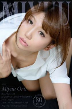 女人被添荫蒂舒服极了视频小说