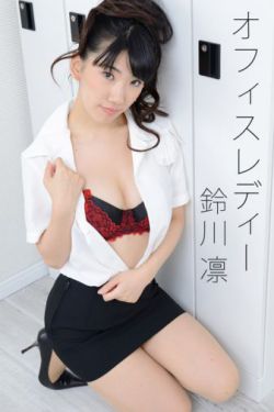 斗罗大陆高清版免费播放