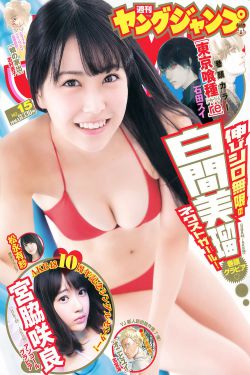 斗罗大陆高清版免费播放