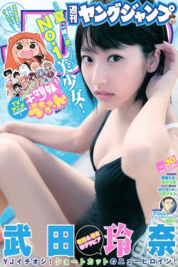 秦阳林霜舞最近更新